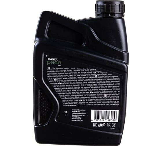 Моторное масло AVISTA PACE EVO GER SAE 0W-40, 1л 150808