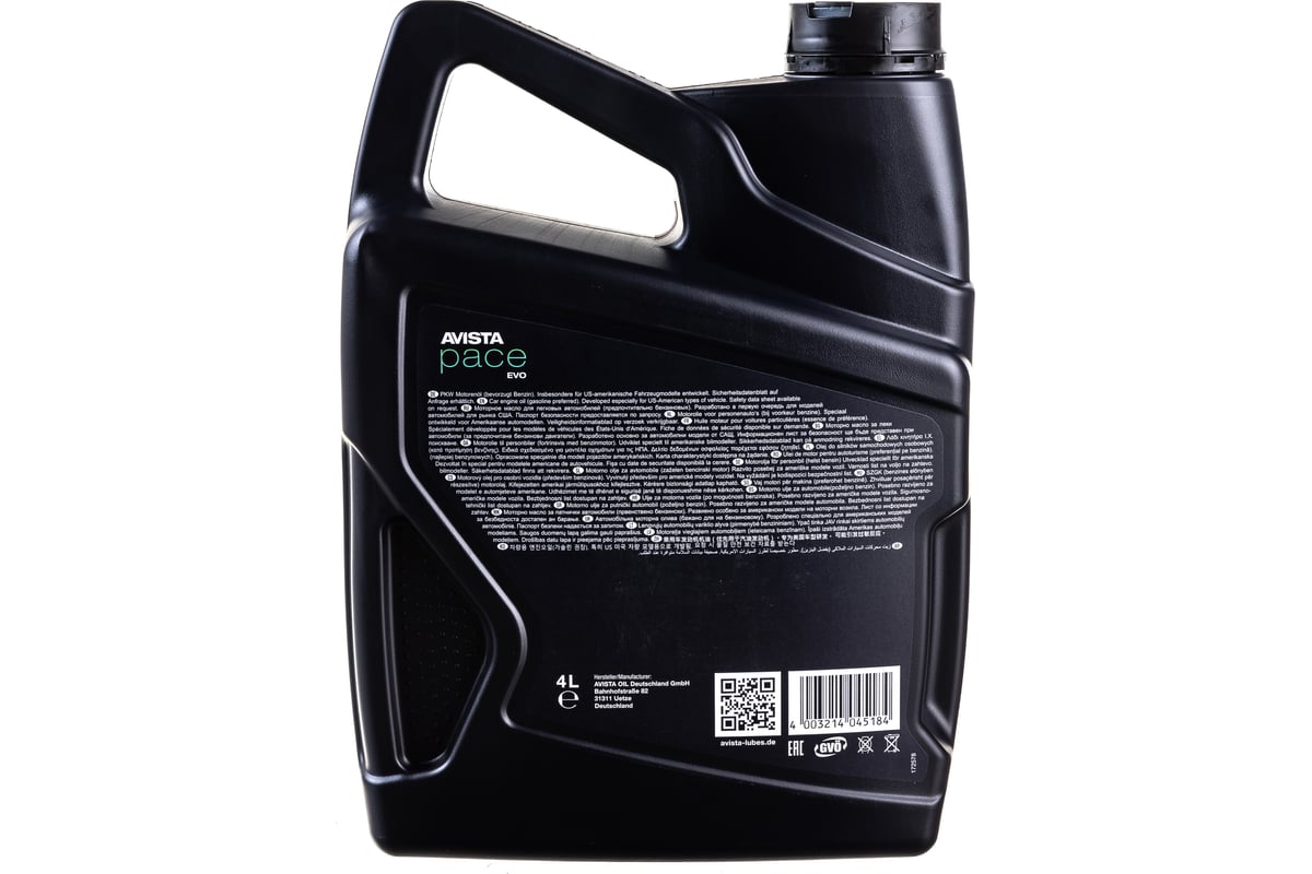 Моторное масло AVISTA PACE EVO US SAE 0W-20, 4л 165518 - выгодная цена ...