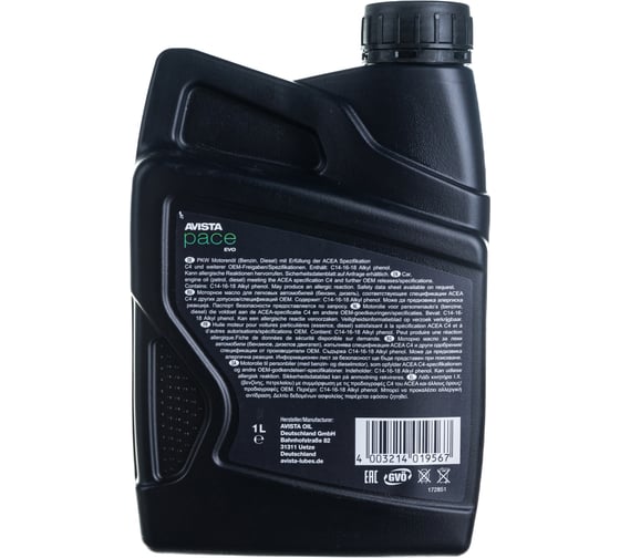 Моторное масло AVISTA PACE EVO C4 SAE 5W-30 1л 166956