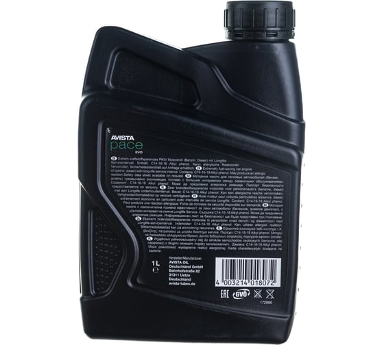 Моторное масло AVISTA PACE EVO FE SAE 5W-30 1л 174470