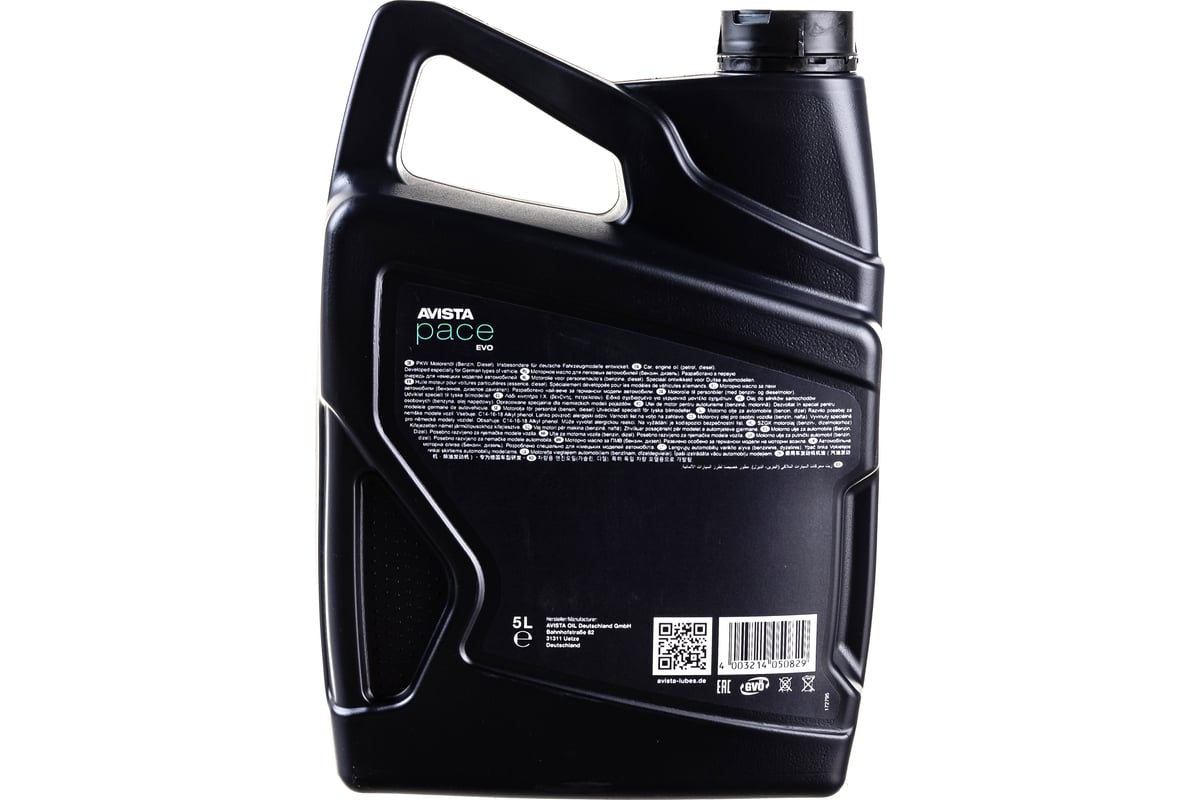 Моторное масло AVISTA PACE EVO GER SAE 5W-40 5л 173082 - выгодная цена ...