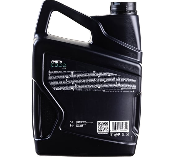 Моторное масло AVISTA PACE EVO GER SAE 5W-40 5л 173082