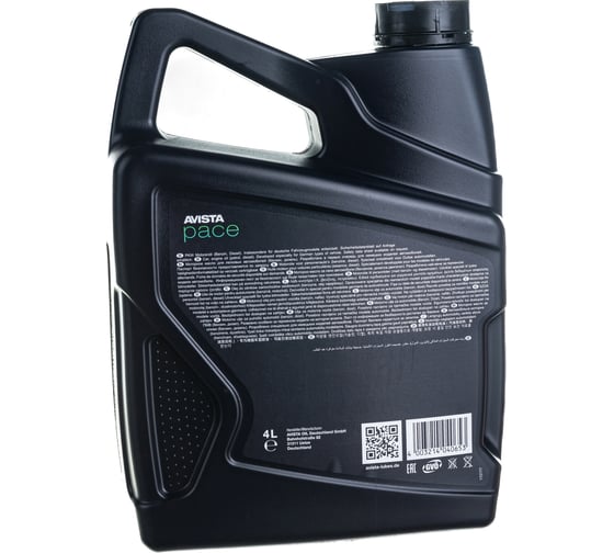 Моторное масло AVISTA PACE GER SAE 5W-30 4л 173065