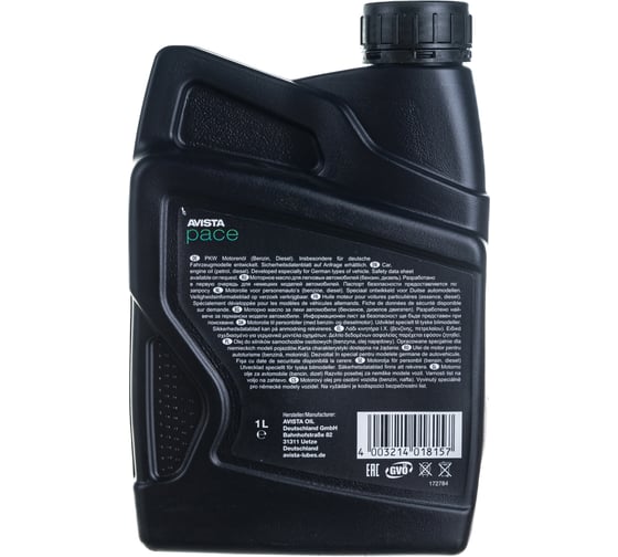 Моторное масло AVISTA PACE GER SAE 5W-40 1л 150815