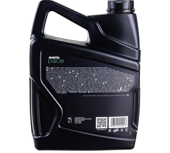 Моторное масло AVISTA PACE GER SAE 5W-40 4л 153292
