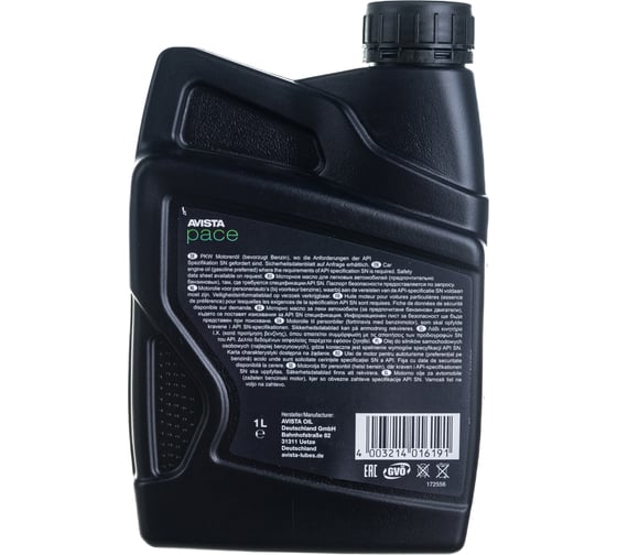 Моторное масло AVISTA PACE SN SAE 5W-50 1л 172619