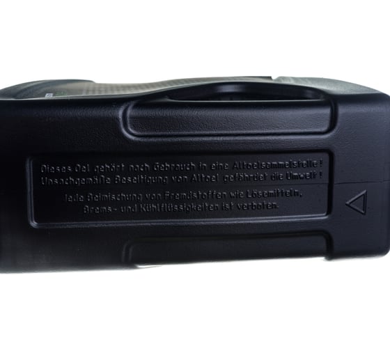 Моторное масло AVISTA PACE SN SAE 5W-50 1л 172619