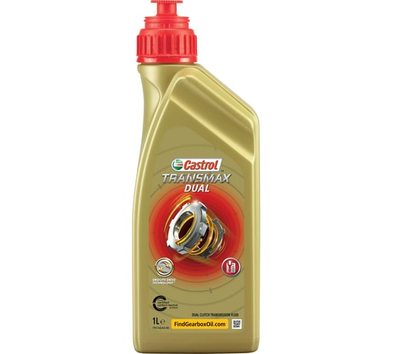 Трансмиссионное масло Castrol TRANSMAX DUAL синтетическое, 1 л 15D912 1