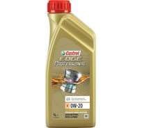Моторное масло Castrol EDGE Professional V 0W-20, 1 л 15DA8B