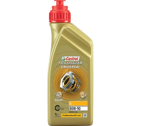 Трансмиссионное масло Castrol Transmax Universal LL 80W90, 1 л 15D730