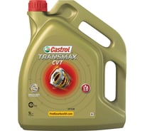 Трансмиссионное масло Castrol Transmax CVT, 5 л 15D979