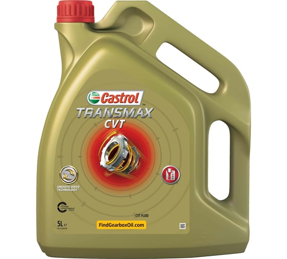 Трансмиссионное масло Castrol Transmax CVT, 5 л 15D979