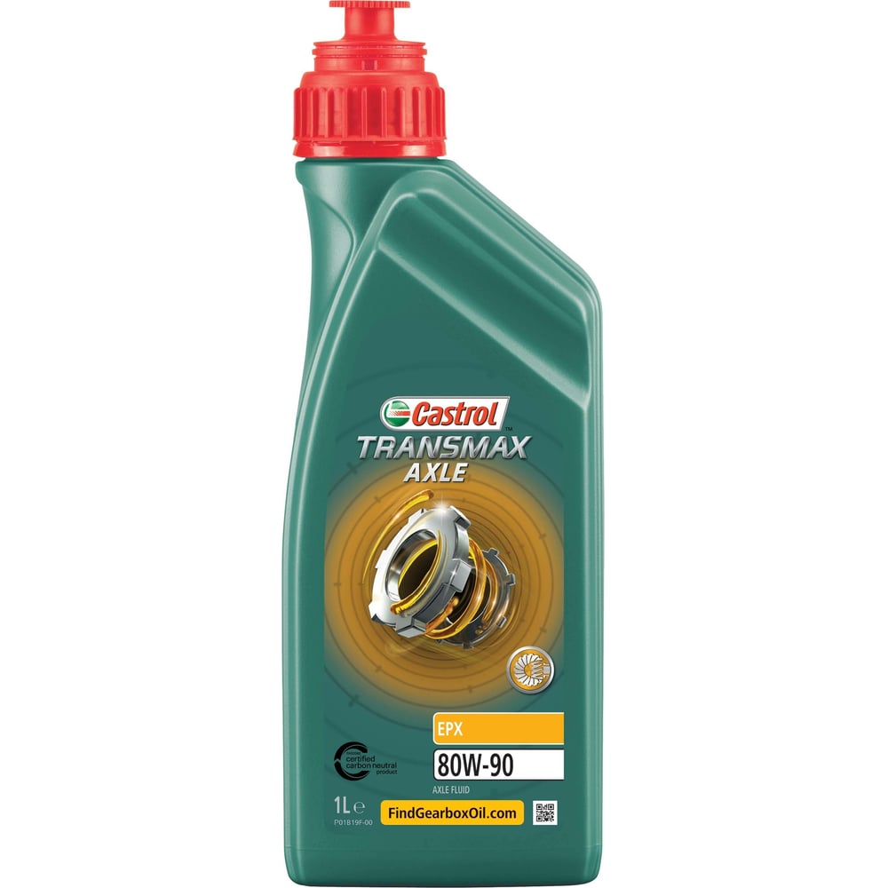 Трансмиссионное масло Castrol Transmax Axle EPX 80W90, 1 л 15D769 ...