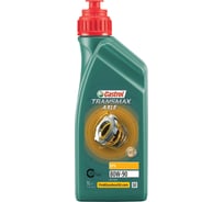 Трансмиссионное масло Castrol Transmax Axle EPX 80W90, 1 л 15D769