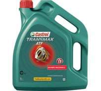 Трансмиссионное масло Castrol Transmax ATF Dex/Merc Multivehicle, 5 л 15DD2B