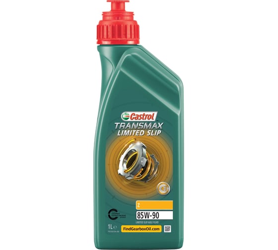 Трансмиссионное масло Castrol Transmax Limited Slip Z 85W-90, 1 л 15D988