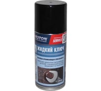 Жидкий ключ AUTON аэрозоль, 210 мл ATN-A53001