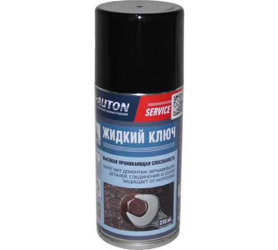 Жидкий ключ AUTON аэрозоль, 210 мл ATN-A53001 1