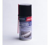 Силиконовая смазка аэрозоль Auton 210 мл ATN-A53004