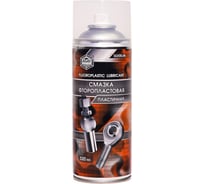 Смазка фторопластовая пластичная Agat-avto 520 мл SL0314