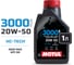 Масло моторное MOTUL 3000 PLUS 4T 20W50, 1 л, 113191 2