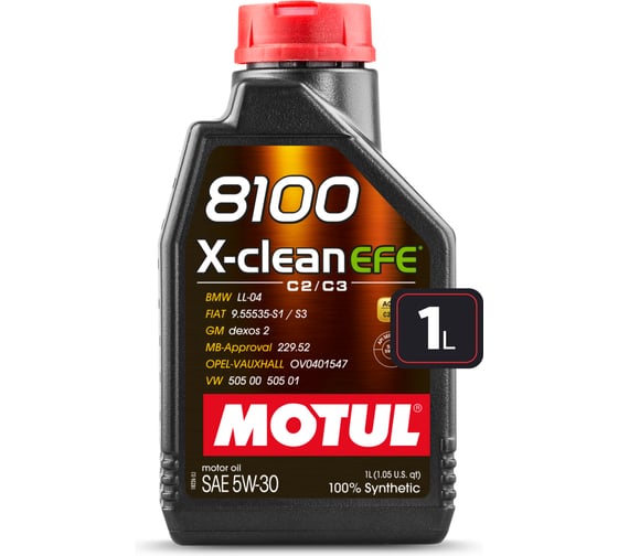 Масло моторное 8100 X-Clean EFE 5W30 1 л MOTUL 113229