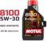 Масло моторное 8100 X-Clean EFE 5W30 1 л MOTUL 113229 2