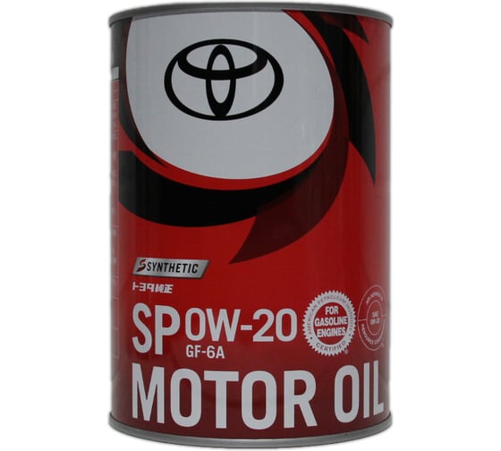 Масло моторное TOYOTA SAE 0W-20 SР (1л), Япония 08880-14306 1