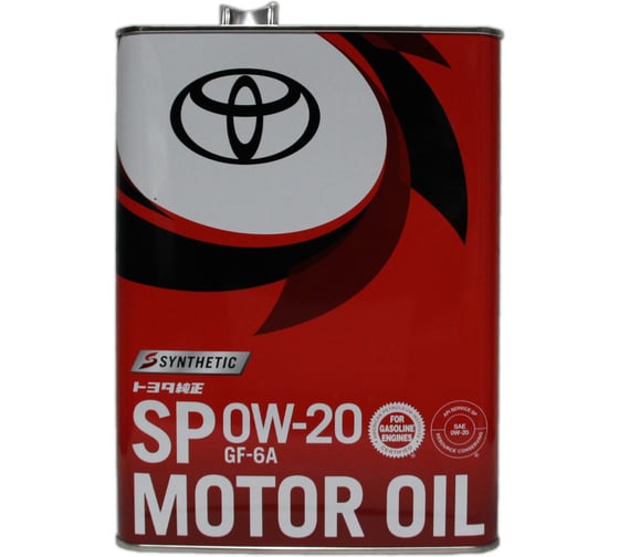 Масло моторное TOYOTA SAE 0W-20 SР (4л), Япония 08880-13205 1