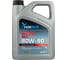 Трансмиссионное масло ReinWell GEROL 80W-90 GL5 (4л) 13312 1