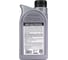 Жидкость для автоматических коробок передач Hi-Gear DEXRON VI HG7003R 3
