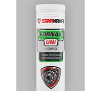 Многофункциональная высокотемпературная водостойкая смазка STARKRAFT FORNAX Uni EP3 0,37 кг. (для электродвигателей) NLGI: 3, DIN 51502: KP3P-21 FU7376037