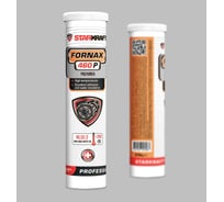 Универсальная высокотемператупная водостойкая смазка STARKRAFT FORNAX 460 P EP2 (Полимочевина) 370 гр PM7987037