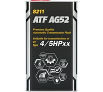 Синтетическое трансмиссионное масло MANNOL ATF AG52, метал 1 л 1478