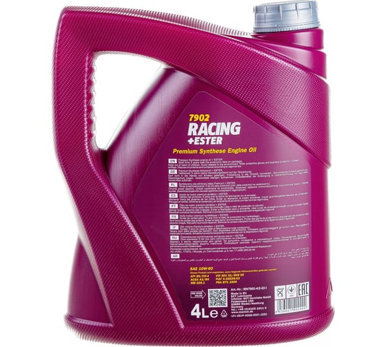 Синтетическое моторное масло MANNOL RACING ESTER 10W-60, 4 л 4037