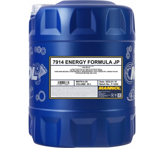 Синтетическое моторное масло MANNOL ENERGY FORMULA JP 5W30, 20 л 1061