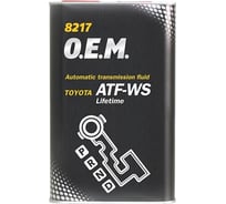 Синтетическая трансмиссионная жидкость MANNOL ATF WS, Metal 1 л  82171