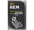 Синтетическая трансмиссионная жидкость MANNOL ATF WS, Metal 1 л 82171 1