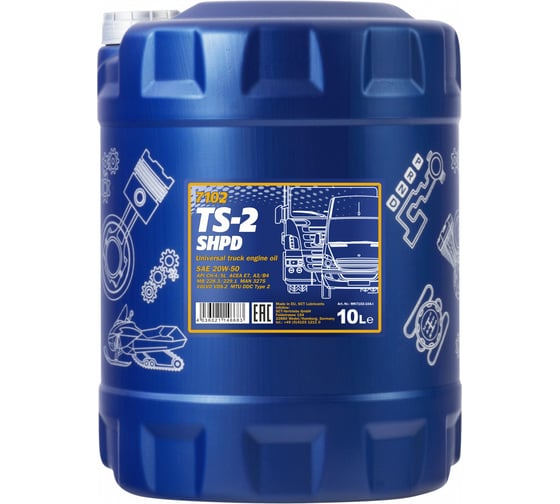 Минеральное моторное масло MANNOL TS-2 SHPD 20W50, 10 л 1298