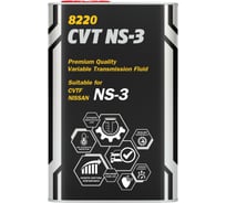 Синтетическое трансмиссионное масло MANNOL CVT NS-3, metal 4 л  82204