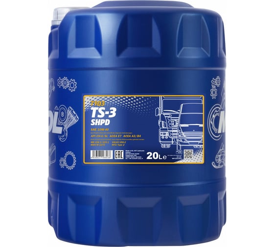 Минеральное моторное масло MANNOL TS-3 SHPD 10W-40, 20 л 1255