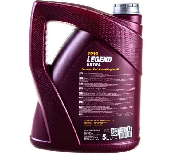 Синтетическое моторное масло MANNOL LEGEND EXTRA 0W30, 5л 79195