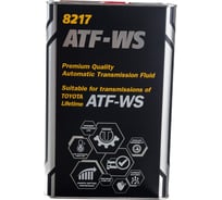 Синтетическая трансмиссионная жидкость MANNOL ATF WS, Metal 4 л 3065