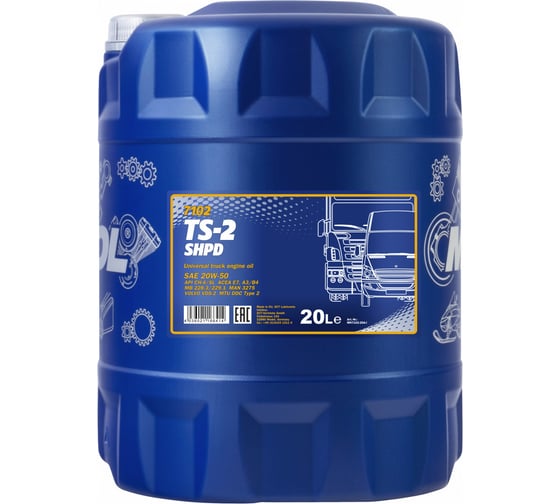 Минеральное моторное масло MANNOL TS-2 SHPD 20W-50, 20 л 1254