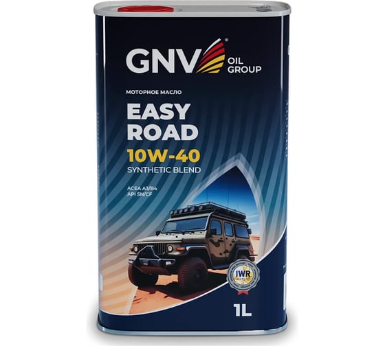Моторное масло GNV Easy Road 10W 40 SN CF, 1 л 4602009975523
