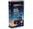 Моторное масло GNV Easy Road 10W 40 SN CF, 1 л 4602009975523 2