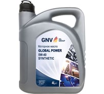 Моторное масло GNV Global Power 5W-40 Synthetic API SN/CF ACEA A3/B4, 4 л 4602009975493