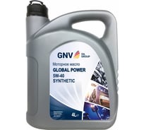 Синтетическое моторное масло GNV Global Power 5W40 Synthetic A3 B4, SN CF 4 л 4602009975493