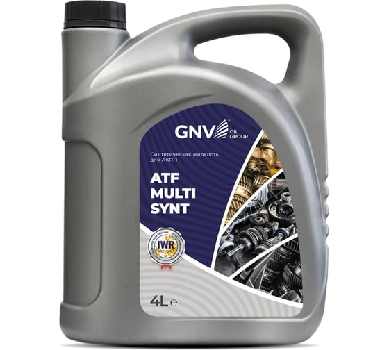 Синтетическая жидкость для автоматических трансмиссий GNV ATF Multi Synt, 4 л 4602009975837