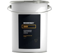 Антифрикционное твердосмазочное покрытие MODENGY 1001 4.5 кг, сухая смазка 0093987